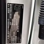 Volvo XC60 2022 из Китая