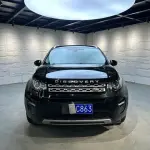Land Rover Discovery Sport 2016 из Китая