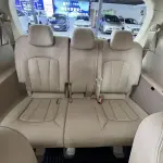 Baojun 730 2017 150 л.с. из Китая