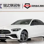 Mercedes-Benz C-Class 2023 из Китая