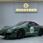 Porsche 911 2019 из Китая