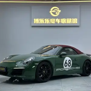 Porsche 911 2019 из Китая