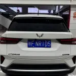 Wuling Xingchi 2023 из Китая