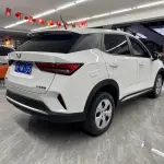 Wuling Xingchi 2023 из Китая