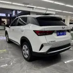 Wuling Xingchi 2023 из Китая