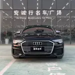 Audi A6L 2020 224 л.с. — лот 57828151 из Китая