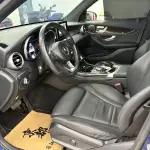 Mercedes-Benz GLC 2017 211 л.с. — лот 57828115 из Китая