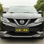 Nissan Qashqai 2017 из Китая