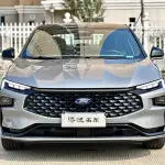 Ford Mondeo 2022 из Китая