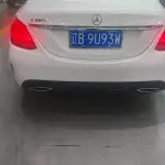 Mercedes-Benz C-Class 2021 из Китая