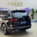 Volkswagen Tiguan L 2021 из Китая
