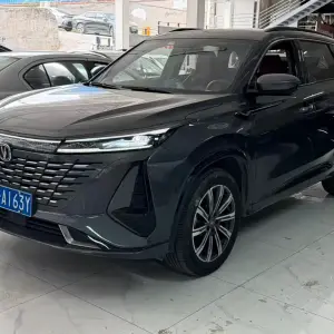 Changan 长安CS75PLUS 2023 из Китая