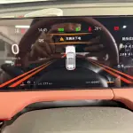 Changan 长安CS75PLUS 2023 233 л.с. 233 л.с. из Китая