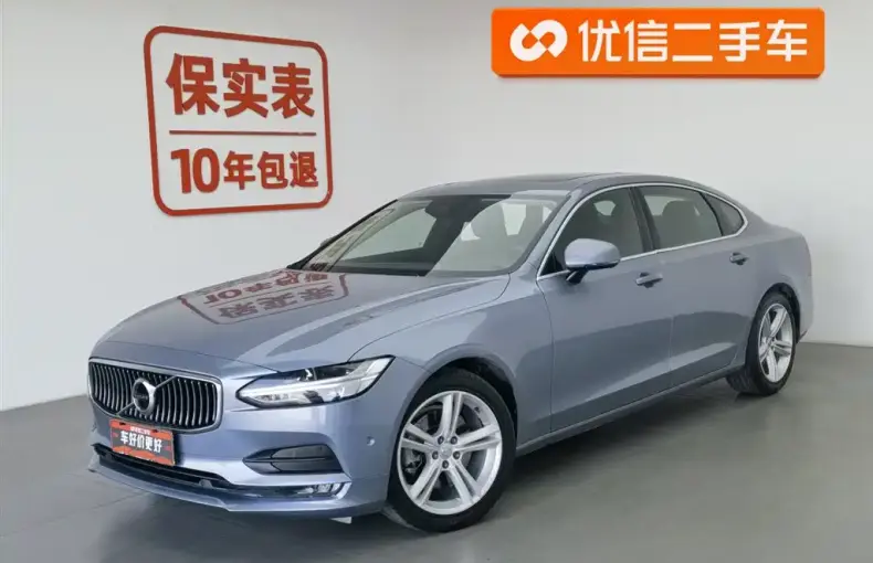 Volvo S90 2017 из Китая