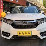 Honda Avancier 2020 193 л.с. — лот 57840769 из Китая