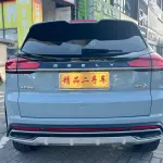 Geely Boyue 2022 184 л.с. 184 л.с. 184 л.с. из Китая
