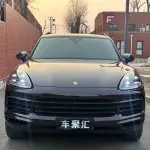 Porsche Cayenne 2018 из Китая