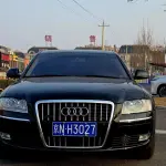 Audi A8 2010 из Китая