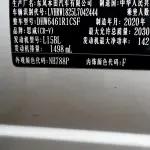 Honda CR-V 2020 193 л.с. 193 л.с. 193 л.с. 193 л.с. 193 л.с. из Китая