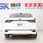 Ford Mondeo 2023 238 л.с. 238 л.с. 238 л.с. из Китая