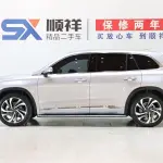 Geely Xingyue L 2023 238 л.с. 238 л.с. 238 л.с. 238 л.с. из Китая