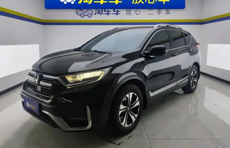 Honda CR-V 2021 из Китая