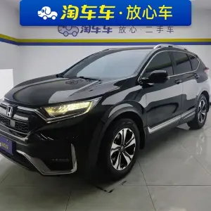 Honda CR-V 2021 из Китая