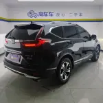 Honda CR-V 2021 из Китая
