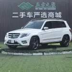 Mercedes-Benz GLK-Class 2015 из Китая