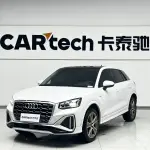 Audi Q2L 2024 из Китая
