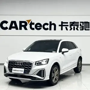 Audi Q2L 2024 из Китая