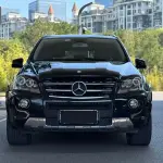 Mercedes-Benz M-Class AMG 2012 525 л.с. из Китая