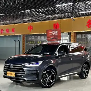 BYD Tang New Energy 2022 218 л.с. из Китая