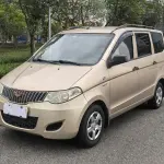 Wuling Hongguang 2015 из Китая