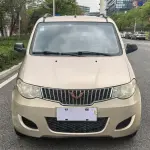 Wuling Hongguang 2015 из Китая