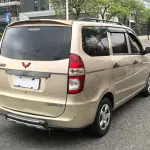 Wuling Hongguang 2015 из Китая