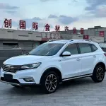 Roewe RX5 2017 220 л.с. 220 л.с. 220 л.с. из Китая