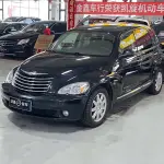Chrysler PT Cruiser 2011 145 л.с. из Китая