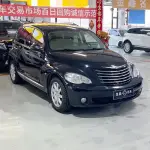 Chrysler PT Cruiser 2011 145 л.с. из Китая