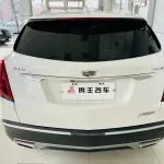 Cadillac XT5 2020 из Китая