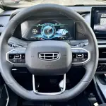 Geely Haoyue 2021 из Китая