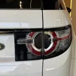 Land Rover Discovery Sport 2018 241 л.с. — лот 57838707 из Китая