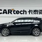 Land Rover Discovery Sport 2023 из Китая