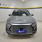 BYD Pro 2021 из Китая