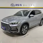 BYD Pro 2021 из Китая