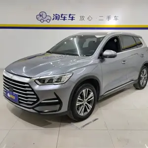 BYD Pro 2021 из Китая