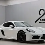 Porsche 718 2017 из Китая