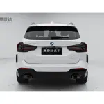 BMW X3 2024 245 л.с. 245 л.с. из Китая