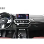 BMW X3 2024 245 л.с. 245 л.с. из Китая