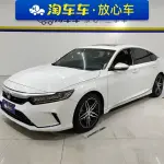 Honda Inspire 2022 из Китая
